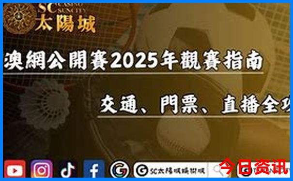 云南旅游景点大全排行