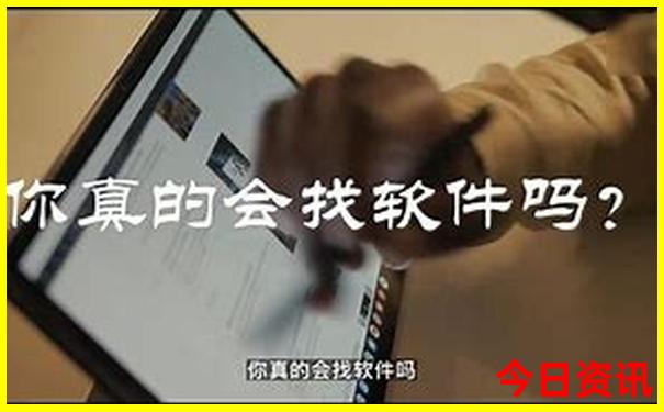 四川旅游几月份去最好