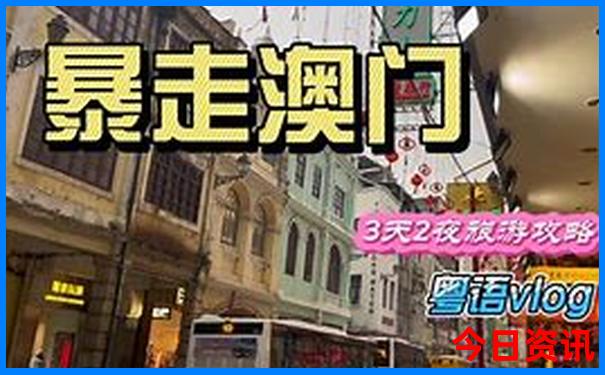 海南有什么好玩的地方景点推荐